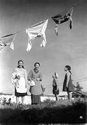 Mother 1952