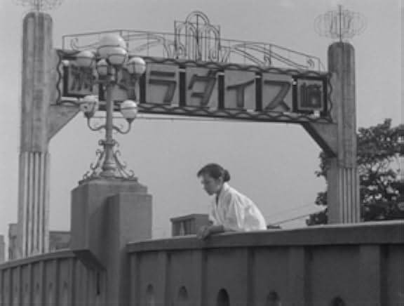 Suzaki Paradise: Red Light District 1956