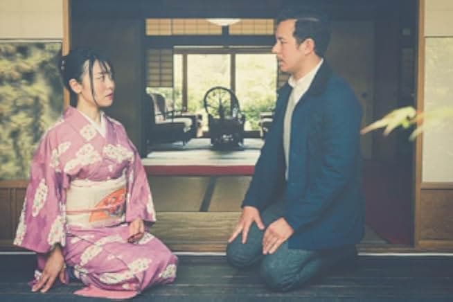 Impossible to Imagine 2019