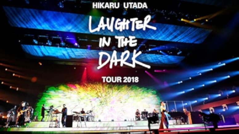 Hikaru Utada: Laughter in the Dark Tour 2018 2019