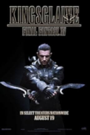 Kingsglaive: Final Fantasy XV 2016