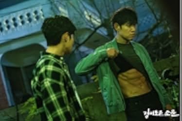 What Happened to Mr Cha? 2021