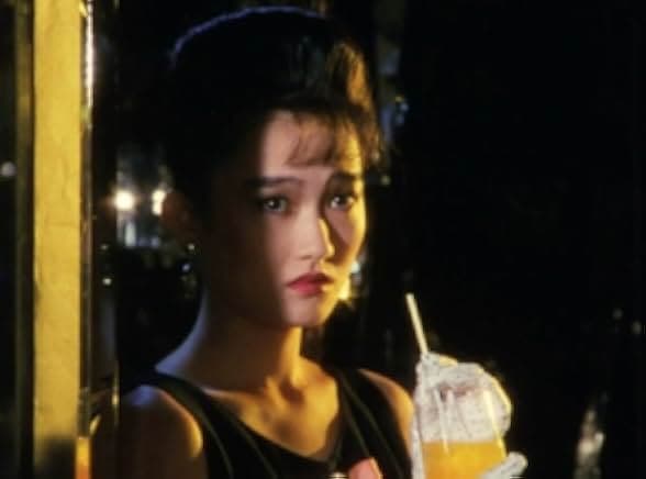 The Legend of the Stardust Brothers 1985