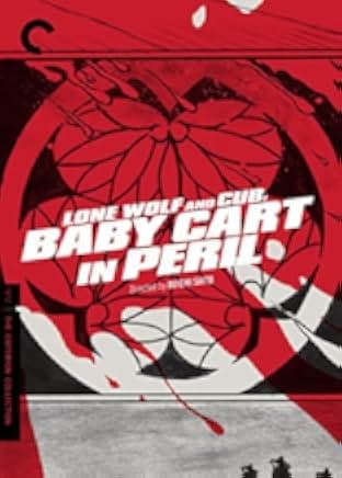 Lone Wolf and Cub: Baby Cart in Peril 1972