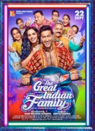The Great Indian Family 2023
