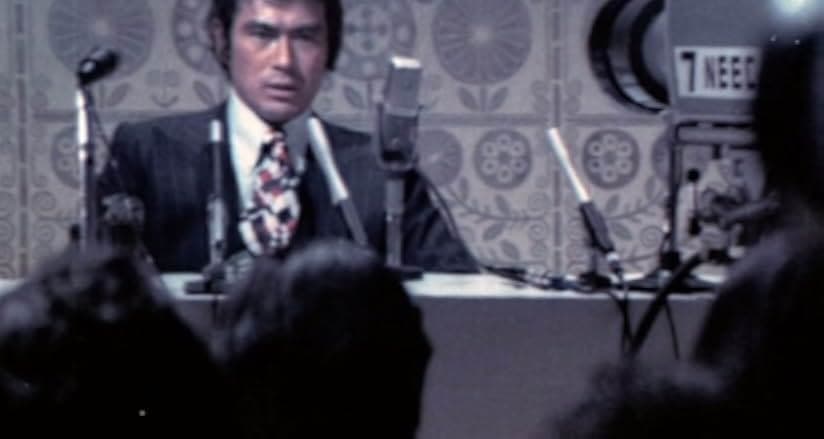 Bodyguard Kiba 1976