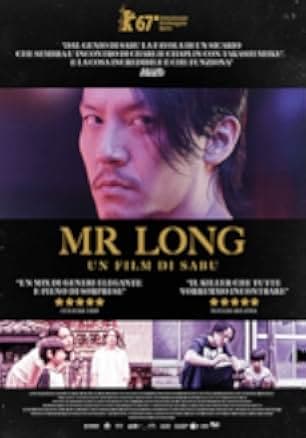 Mr. Long 2017