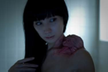 Tomie: Unlimited 2011