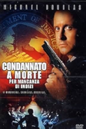 The Star Chamber 1983