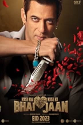 Kisi Ka Bhai Kisi Ki Jaan 2023
