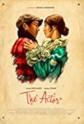 The Actor 2025