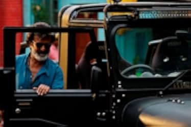 Kaala 2018