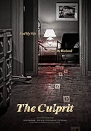 The Culprit 2019