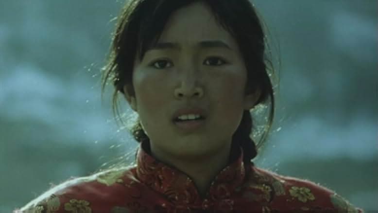 Qiu Ju da guan si 1992