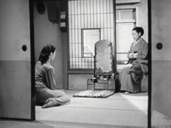 Ginza Cosmetics 1951