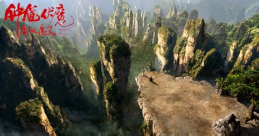 Zhongkui: Snow Girl and the Dark Crystal 2015