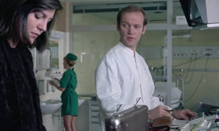 The Lost Honor of Katharina Blum 1975