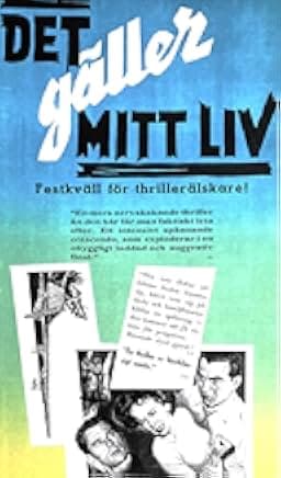 Woman in Hiding 1950