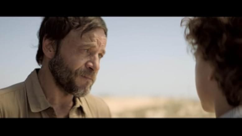 Tú eres mi problema 2021