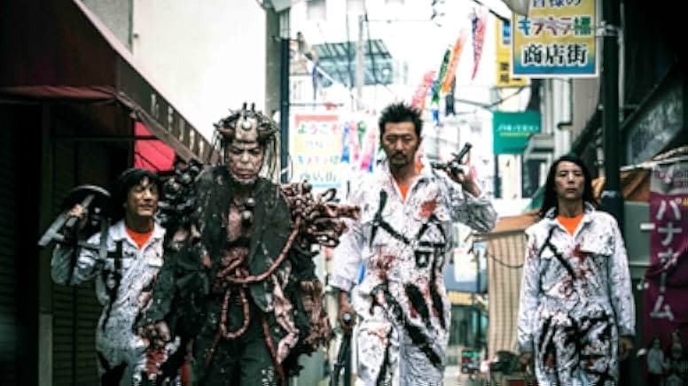 Meatball Machine Kodoku 2017