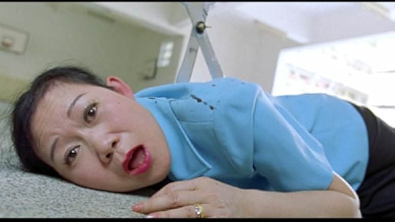 Erotic Nightmare 1999