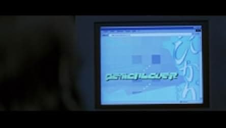 Demonlover 2002