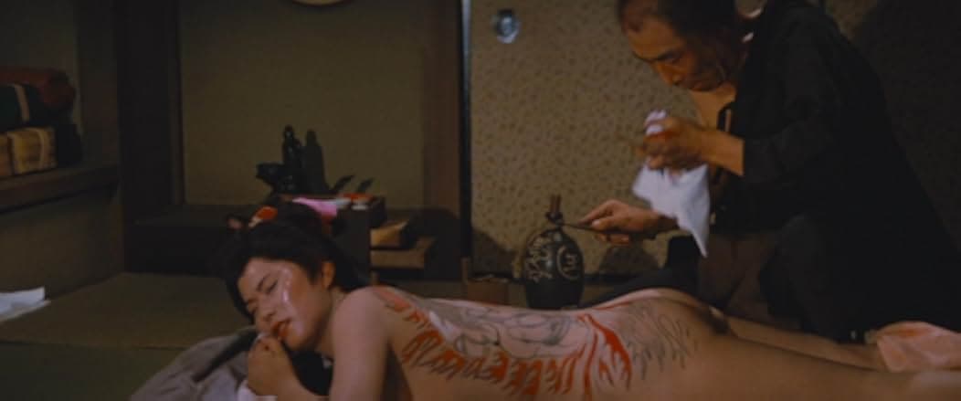 Shogun's Joy of Torture 1968