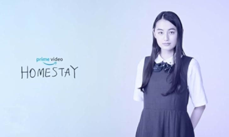 Homestay 2022
