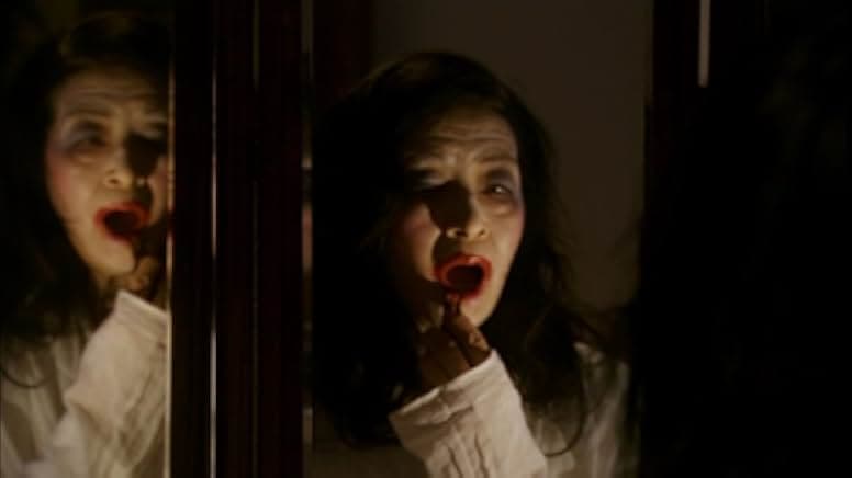 Ju-on: White Ghost 2009