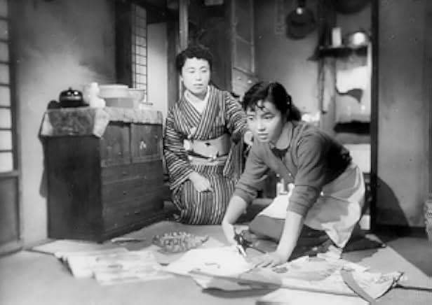 Late Chrysanthemums 1954