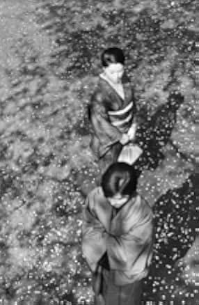 Erosu purasu gyakusatsu 1969