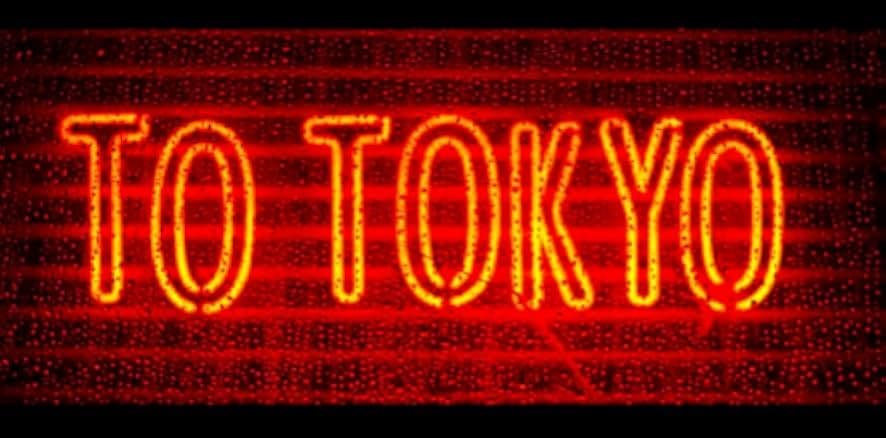 To Tokyo 2018