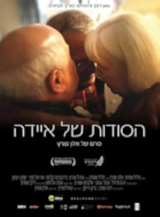 Aida's Secrets 2017