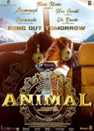Animal 2023
