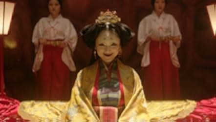 Tokyo Vampire Hotel 2017