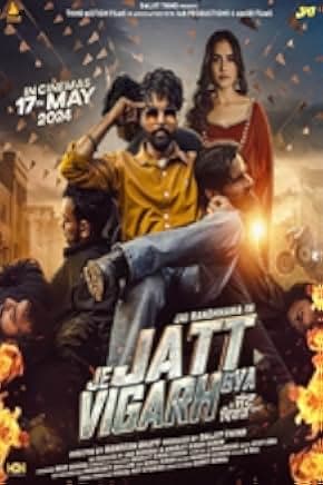 Je Jatt Vigarh Gya 2024