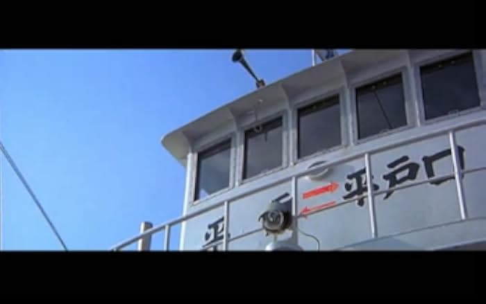 Otoko wa tsurai yo: Torajiro gambare! 1977