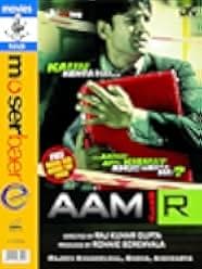 Aamir 2008
