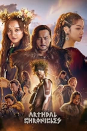 Arthdal Chronicles