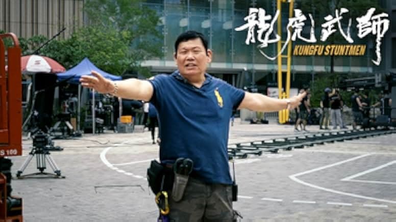 Kung Fu Stuntmen 2020