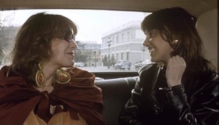 Laberinto de pasiones 1982