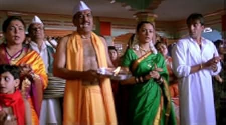 Vaastav: The Reality 1999