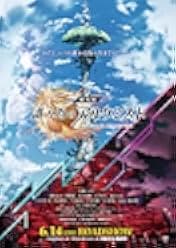 For Whom the Alchemist Exists: The Movie 2019