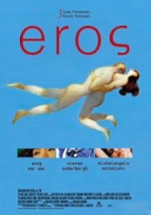 Eros 2004