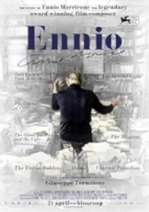 The Glance of Music 2021