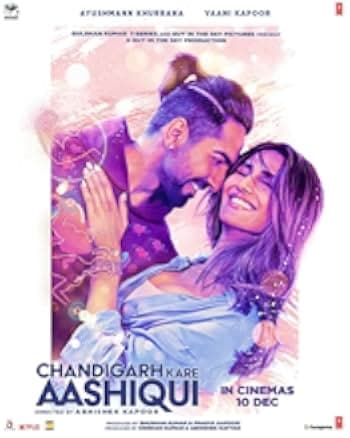 Chandigarh Kare Aashiqui 2021
