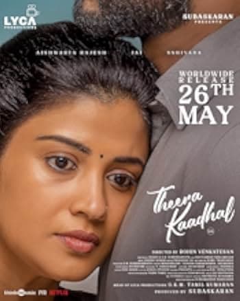 Theera Kadhal 2023