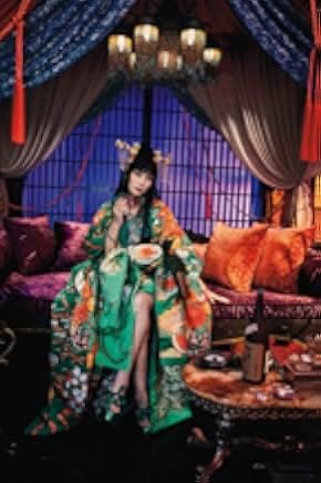 XxxHolic 2022