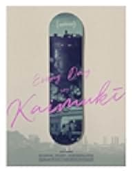 Every Day in Kaimuki 2022