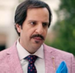 El Batta El Safra 2023